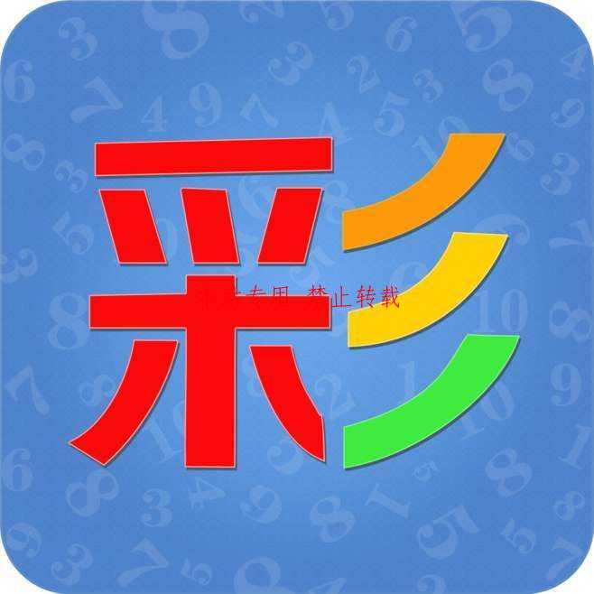 博亚体育官网下载注册app-第2张图片