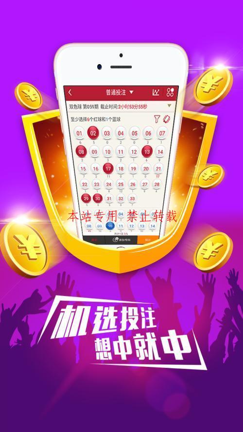 博亚体育app最新官方入口-第2张图片